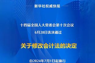 本赛季已缺席31场！本西：康复进度很好 我很快就会复出